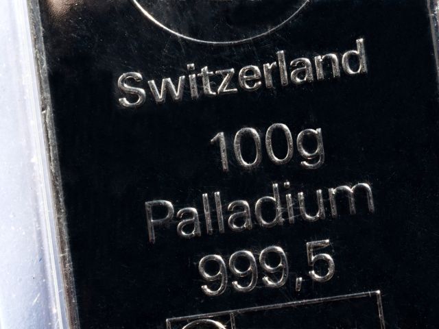 100g Swiss Palladium Bar